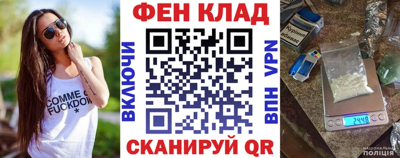 АМФЕТАМИН 98%  хочу   мега маркетплейс  Кремёнки 