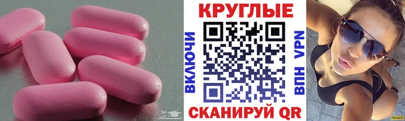 ЭКСТАЗИ VHQ  Кремёнки 