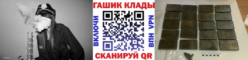 ГАШИШ VHQ Кремёнки