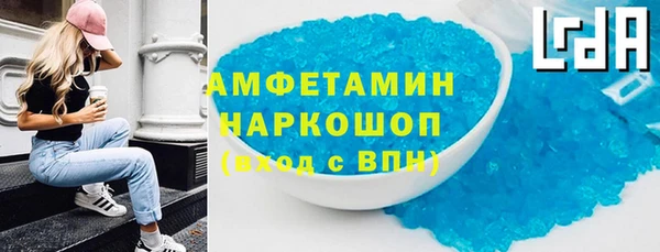 МДМА Алексеевка