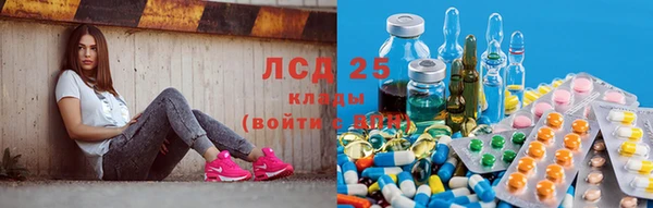 кокаин премиум Алексин