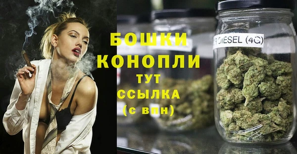 кокаин премиум Алексин
