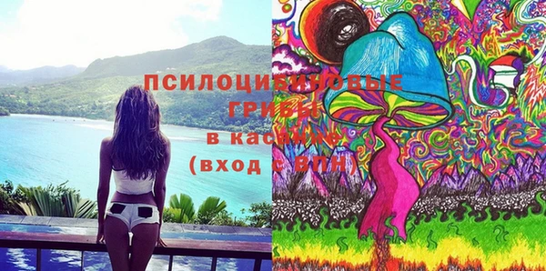 мефедрон Алзамай