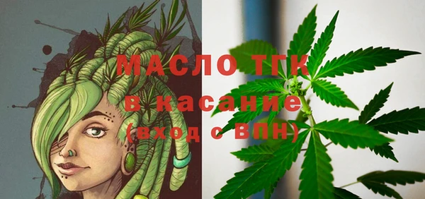 МДМА Алексеевка