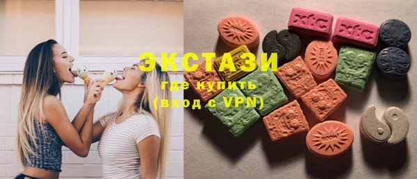 МДМА Алексеевка