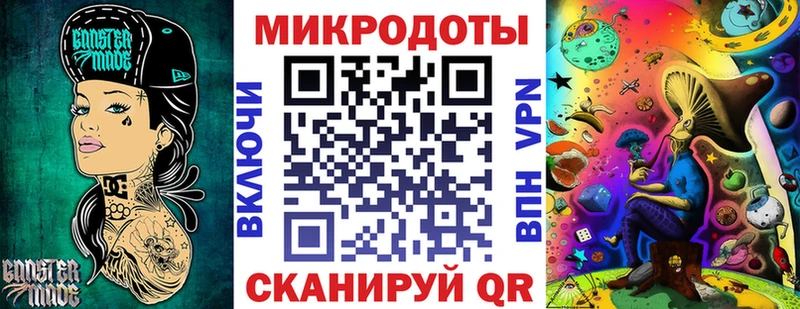 Галлюциногенные грибы мицелий  Кремёнки 